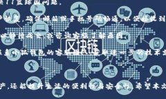 思考一个符合大众用户搜