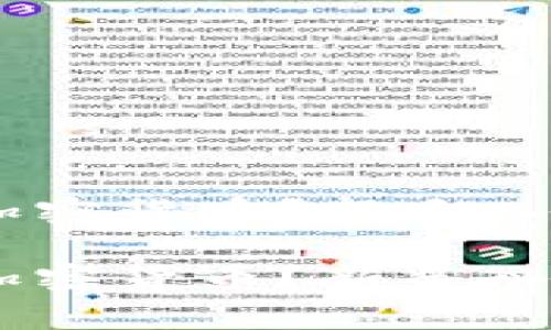 如何用70元购买加密货币？新手入门与投资策略解析

如何用70元购买加密货币？新手入门与投资策略解析