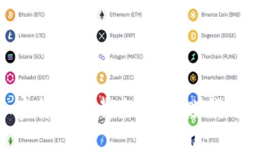 2018年数字加密货币下载全攻略：赚钱、投资与风险须知