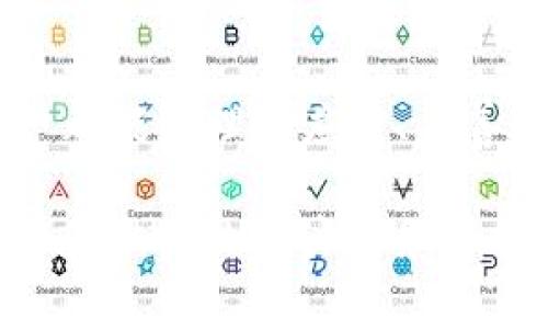 如何正确导入小狐APP钱包助记词？详细教程与常见问题解答

小狐app, 钱包助记词, 助记词导入, 数字货币安全/guanjianci

在数字货币日益流行的今天，越来越多的人开始使用各种数字货币钱包进行资产管理。其中，小狐APP作为一款功能强大的数字货币钱包，受到广泛用户的青睐。然而，许多用户在使用小狐APP时，可能会遇到钱包助记词的导入问题。在本文中，我们将详细介绍小狐APP钱包助记词的导入格式，并解答一些相关的常见问题，帮助用户更好地管理自己的数字资产。

一、小狐APP钱包助记词简介
助记词是指一种用来恢复钱包或密钥的词组，通常由12到24个单词组成。对于小狐APP钱包，助记词是用户访问其数字资产的重要凭证之一。用户在创建钱包时会生成助记词，保管好这串助记词至关重要。如果用户的设备丢失或被盗，助记词将帮助用户恢复钱包及其资产。因此，正确导入助记词显得尤为重要。

二、助记词的导入格式
在小狐APP中，助记词通常由12或24个单词组成，且这些单词必须是按照特定的顺序排列。用户在导入助记词时，需确保以下几点：
ul
li确保每个单词都是准确的，避免拼写错误。/li
li单词之间需要用空格分隔，而不能有其他的标点符号或特殊字符。/li
li保持单词的顺序，千万不要将其打乱，因为顺序是恢复钱包的关键。/li
/ul
例如，一个正确的助记词格式应该如下所示：
preapple banana cherry date ego fig grape/pre
在导入时，用户只需将这一串单词复制并粘贴至小狐APP相应的输入框内，即可进行钱包的恢复。

三、常见问题解答

1. 助记词为什么如此重要？
助记词在数字货币 wallet 中的地位举足轻重，它是您的数据与资产的保护伞。在无数的区块链钱包中，助记词能够帮助用户在遇到软件故障、设备丢失或数据删除时，迅速找到自己的资产。可以说，助记词是进入您的数字资产世界的“钥匙”。如果丢失了助记词，那么资产将有可能无法恢复，因此每一个使用数字货币的人都应重视助记词的安全性与完整性。

2. 如何妥善保管助记词？
保管助记词的方式多种多样，最重要的是选择适合自己的方式来确保这些信息的安全。一方面，用户可以将助记词书写在纸上并放置在安全的地方，避免数字形式的存储可能导致的黑客攻击；另一方面，还可以使用防火、防水等材料来保存助记词，确保其不被损坏。另外，也建议用户在多个地方保存备份，以防止单一地点的损失造成的后果。

3. 如果助记词丢失了怎么办？
若助记词丢失，用户将面临无法恢复钱包的困境。小狐APP没有其它方式可以恢复钱包，除非用户有助记词的备份。因此，我们再次强调保管助记词的重要性。建议用户在创建钱包后立即进行备份，同时定期检查备份的状态，确保其不会因环境变化而损坏。此外，一些用户可能会选择使用硬件钱包来储存更加稳定的私钥，以增强资产的安全性。

4. 助记词可否分享给他人？
绝对不可以！助记词是唯一能让其他人访问您数字资产的钥匙。如果您将助记词分享给其他人，您将失去对钱包的掌控、您的资产也将面临被盗的风险。无论是信任度极高的朋友，还是家人，都不应该分享助记词。为了安全起见，建议用户在共享区块链相关信息时，绝对确保助记词信息的密封性。

5. 为什么导入失败？
助记词的导入失败通常会有几个原因：首先，用户可能拼写错误，例如字母顺序混淆，或者使用了错误的助记词格式；其次，助记词的数量不正确，不同钱包要求的助记词数量可能不同；最后，输入方式错误。请确保在输入助记词时使用空格隔开各个单词，避免其他任何字符的影响。在以上情况下，建议用户仔细检查助记词并确保其准确无误。

6. 小狐APP的助记词支持哪些语言？
小狐APP在助记词生成时，支持多种语言，包括但不限于英语、中文、法语等。用户在创建钱包时，可以根据个人的语言习惯选择生成助记词的语言。但是，无论使用哪种语言，助记词的安全性和可靠性原则都是一致的。为保障安全，请尽量不要将助记词翻译，确保使用的是原始生成的版本。

四、总结
掌握小狐APP钱包助记词的导入格式及相关问题，为用户的资产安全保驾护航。通过合理的编码、保管方法和知识传递，无论在使用小狐APP过程中遇到多大的困难，用户都能够理智应对、妥善处理。记住，保障自己的数字资产安全，始终要将助记词放在首位，无论在任何时刻都要将其视为金钱、信任甚至生命的一部分。

希望本文能够帮助到正在使用小狐APP或正在考虑使用小狐APP的用户，为您在数字货币的旅程中增添一份安全保障。如果您对助记词或小狐APP有其他疑问，请随时联系相关的客户服务支持，获取更专业的帮助。