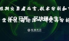   2023年韩国优秀加密货币