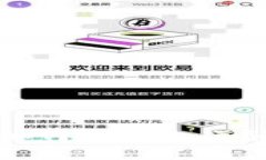 探索加密货币如何影响各