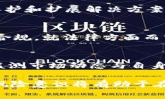   2017年加密货币市场回顾