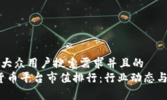 思考一个符合大众用户搜