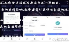 tiaotiPay加密货币价格分析