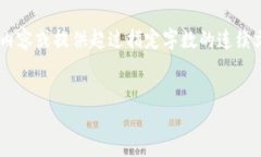 由于我的设计限制，我无