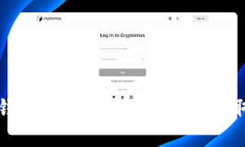 : 小狐钱包NFT完全指南：如何获取与使用