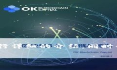 由于涉及到具体产品和步