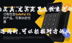 金狐狸女士钱包的选择指