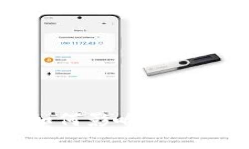 文件加密货币如何影响现代金融体系的未来