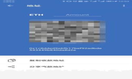 加密货币合约指标分析：如何理解和运用这些关键指标？