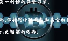   小狐钱包助记词数量揭秘