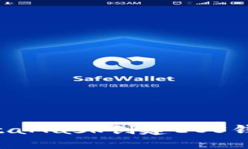 如何通过MetaMask创建EOS钱包：完整指南