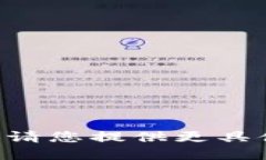 暂时无法完成该请求，请您提供更具体的主题或