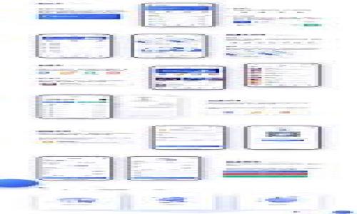 全面解析苹果小狐钱包教程：从注册到使用的详细步骤