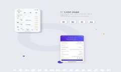 日本加密货币的现状与未