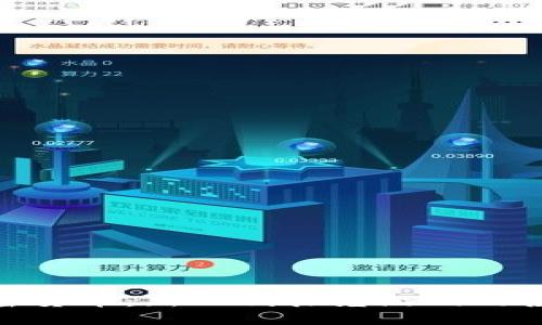 : 玩转德州扑克加密货币：新一代扑克游戏的投资与娱乐双重体验