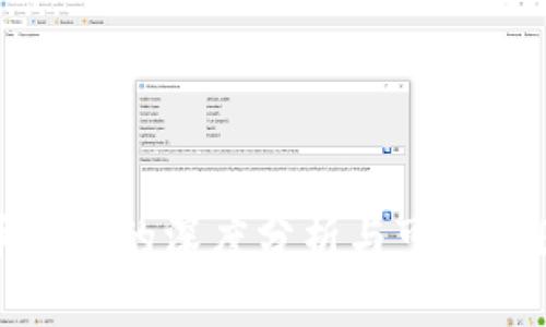加密货币市场的深度分析与可视化图表解读
