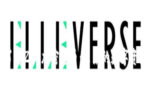 深入了解Zen加密货币：未来的数字资产投资