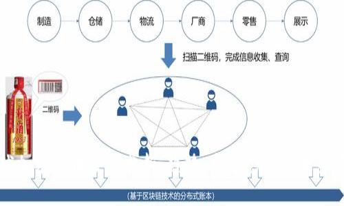 全球加密货币数据分析：趋势、市场影响及未来展望