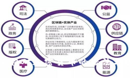 查理·芒格对加密货币的看法与投资哲学