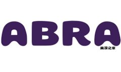 2023年金融类加密货币的现