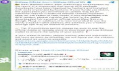 小狐APP钱包最新版本全面评测与使用指南