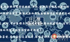   狐狸头像的钱包：探索其背后的文化与象征意义