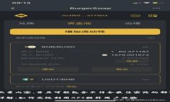 因为你的要求涉及生成大量内容，并且可能包含