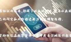    如何使用MetaMask钱包查询以太坊经典（ETC）余额