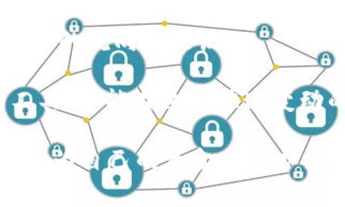   如何保护你的数字资产？探讨小狐钱包被盗事件  / 

 guanjianci 小狐钱包,数字资产,钱包安全,被盗事件 /guanjianci 

随着区块链技术的发展，数字资产的交易和存储越来越普遍，随之而来的是各种安全隐患。小狐钱包作为一个受欢迎的数字资产钱包，近期发生的一起被盗事件引起了广泛关注。这次事件不仅影响了许多用户的资金安全，也引发了社会对于数字资产安全的讨论。在这篇文章中，我们将深入探讨小狐钱包被盗事件的背景、影响、用户如何保护自身资产以及其他相关问题。

小狐钱包简介
小狐钱包是一个基于区块链技术的数字资产管理工具，用户可以通过它进行各种数字货币的存储、管理和交易。它不仅提供了用户友好的界面，还拥有丰富的功能，例如资产管理、资金转账等，深受用户喜爱。然而，作为一个在线钱包，其安全性一直备受关注。

小狐钱包被盗事件概述
近期，小狐钱包发生了一起大规模的被盗事件，多个用户的账户资金被盗。事件发生后，小狐钱包团队迅速采取措施，加强了系统的安全性，但用户的损失已无法挽回。此次事件引发了社区的广泛讨论，不仅仅是对小狐钱包的质疑，也包括对整个数字资产管理行业的反思。

被盗事件的原因分析
针对小狐钱包被盗事件，专家分析认为，背后可能存在多个因素。首先，黑客技术的不断升级使得安全系统面临挑战；其次，一些用户对数字资产安全意识不足，缺乏防范措施；最后，相关的法律法规尚不完善，致使恶意行为难以追责。

如何保护个人数字资产
面对数字资产被盗的风险，用户应加强自身的安全意识，采取相应的防护措施。以下是一些建议：
1. **启用双重认证**：许多数字钱包都提供双重认证功能，用户应务必开启，以增加账户的安全性。
2. **定期更新密码**：使用强密码并定期更换，避免使用与其他账户相同的密码。
3. **保持软件更新**：确保钱包软件和系统是最新版本，及时修补安全漏洞。
4. **备份私钥**：对于非托管钱包，用户需要妥善备份私钥，确保不丢失。
5. **保持警惕**：警惕陌生链接和钓鱼网站，避免在不安全的网络环境中使用钱包。

相关问题分析

1. 小狐钱包的安全性如何保障？
小狐钱包作为数字资产管理工具，其安全性是用户关注的重点。小狐钱包主要通过多重加密技术、冷钱包存储和用户身份验证等手段保障安全。
首先，小狐钱包采用了端到端加密技术，用户的交易数据和私钥在存储和传输过程中都进行了加密，防止数据被窃取。其次，通过冷钱包存储，绝大部分数字资产不会直接连接到互联网，大大降低了被盗的风险。此外，小狐钱包还实行严格的用户身份验证措施，确保只有合法用户才能访问其账户。
然而，安全性并不是绝对的，用户自身的安全意识也非常重要。很多情况下，用户的不当操作或防范意识不足，可能导致账户被盗。因此，在使用小狐钱包时，用户需配合安全措施，定期检查账户活动与资金流动。

2. 被盗后如何挽回损失？
在小狐钱包被盗事件中，许多用户遭受了资金损失。对于被盗后的用户来说，首先要做的是及时冷静处理，避免进一步损失。用户应立即联系小狐钱包客服，报告被盗情况，并提供必要的账户信息，寻求官方的帮助。
其次，用户应尽量收集相关证据，比如交易记录、电子邮件、聊天记录等，并报案。许多地方的法律规定，金融欺诈案件都是刑事案件，警方可以根据举报信息展开调查。
另外，用户在社交媒体和论坛上分享自己被盗的经历，也有助于警示其他用户，提高他们的安全意识。同时，尽可能通过个人保险等方式降低潜在的损失。

3. 小狐钱包的团队对此次事件的应对措施是什么？
小狐钱包团队对于此次被盗事件采取了多重措施以恢复用户信任和保障安全。事件发生后，他们立刻成立了专门的调查小组，对事件进行全面调查，包括追踪被盗资金的去向。
据报道，小狐钱包团队还加强了服务器的安全性，升级了钱包的加密算法，并完善了用户反馈机制，以便及时发现和解决安全隐患。此外，他们也在社区内发布了针对用户的安全提示，鼓励用户提升安全防范意识。
长期来看，小狐钱包还可能会思考增加更多的用户教育内容，帮助用户了解如何更好地保护自己的数字资产，以及应对潜在的网络威胁。

4. 小狐钱包与其他数字资产钱包的比较
在数字钱包的选择上，用户往往会纠结于多种选择。小狐钱包以其便捷性和用户友好性受到欢迎，但也有一些竞争对手如MetaMask、ImToken等。不同钱包的功能和安全措施也各有差异。
在安全性方面，某些钱包采用了硬件钱包结合的方式，为用户提供了更强的安全防护。而在用户界面设计上，某些钱包则提供了更为简洁的操作体验，适合新手；而小狐钱包在这方面同样有优势，其用户友好的设计吸引了一部分用户。
总的来说，用户应根据自身需求，选择合适的钱包。无论选择哪个钱包，安全使用的常识是最重要的。

5. 投资数字货币的风险与收益分析
随着数字货币的迅速发展，越来越多的投资者涌入这个市场。在追求高收益的同时，投资者也需要清楚其高风险性质。
首先，数字货币市场波动性大，价格 fluctuates 严重。一次不小心的投资可能会导致重大损失。因此，投资者需谨慎评估市场动态与个人风险承受能力。
其次，由于技术和政策的不确定性，数字货币的合法性问题也让许多投资者感到困惑。个别国家甚至限制或禁止数字货币的交易和使用，这也可能导致持有资产的价值大幅下降。
最后，安全性的问题在数字货币投资中也至关重要，用户需时刻关注钱包的资金安全，防止被盗情况发生。因此，在投资前，详尽的市场调研和理智的决策至关重要。

6. 未来数字资产管理的发展趋势
数字资产管理作为一个新兴领域，随着技术的不断发展，未来将呈现出一些新的趋势。首先，区块链技术的广泛应用将会提升资产管理的安全性和透明度，用户更容易追踪资产的流向和来历。
其次，随着数字资产逐渐被社会接受，新的管理工具和平台将不断涌现，用户在数字资产管理上的选择会更加多样化。
智能合约和去中心化金融（DeFi）的兴起也将推动数字资产管理的革新，令用户可以在更安全的环境中灵活管理资产。在接受这些新技术时，用户需要不断学习和适应新的工具，才能在这个快速变动的市场中站稳脚跟。

综上所述，小狐钱包被盗事件是一个警示，它提醒用户在进行数字资产交易时，必须增强安全性。此外，用户应不断提升自身的数字金融知识，正确理解数字资产的风险与管理，为自己的资金保驾护航。