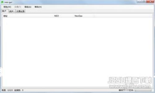 全面解读小狐钱包授权：功能、流程与未来展望