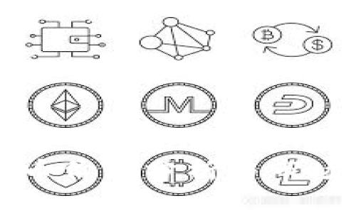 新加密货币价格分析与市场趋势预测