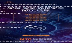   Core小狐钱包链上提币教