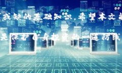 biao ti/biao ti金色财经：玩