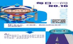 新加密货币自律组织：未