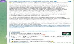 : 小狐钱包密码设置与安全