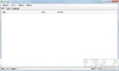   小狐钱包退款指引：全面