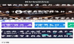 小狐钱包更新下载不了怎