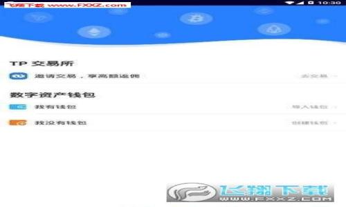 提示：关于如何在国内使用Metamask的内容请确保遵循当地法律法规，网络安全与隐私保护也请保持警觉。

国内用户如何安全方便地使用Metamask