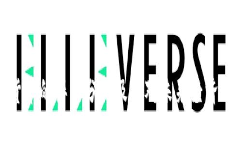 加密货币的弊端分析及其对未来经济的影响