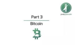 如何下载小狐钱包到手机：全面指南与常见问题