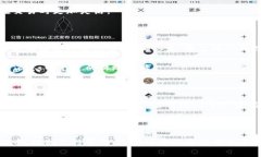    如何快速查询小狐钱包