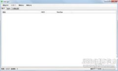 思考一个符合大众用户搜