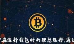   金狐狸男钱包：时尚与品