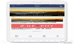 : 小狐钱包支持哪些链？全