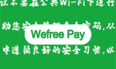   小狐钱包插件失败处理指南：常见问题及解决方