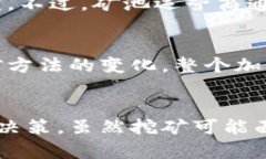 在数字时代：深入了解加