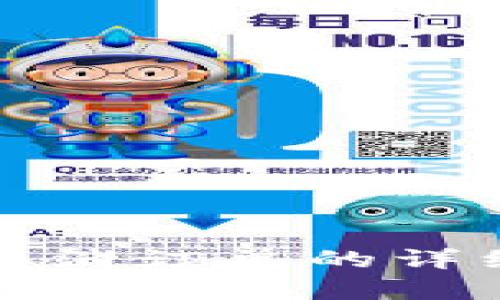 小狐取消订单的详细指南